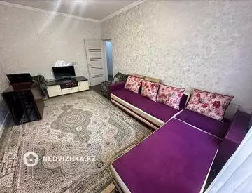 3-комнатная квартира, этаж 1 из 9, 72 м²