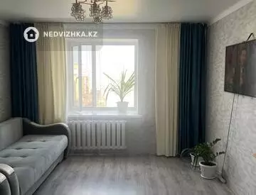 2-комнатная квартира, этаж 8 из 9, 50 м²