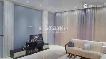 3-комнатная квартира, этаж 4 из 20, 140 м²