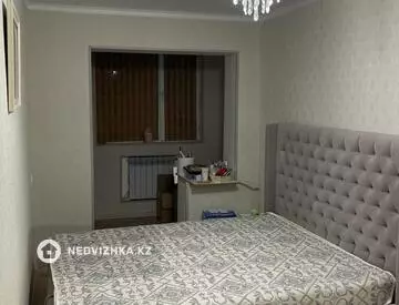 2-комнатная квартира, этаж 3 из 4, 47 м²