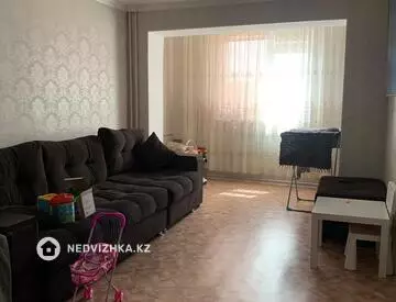 2-комнатная квартира, этаж 3 из 4, 47 м²