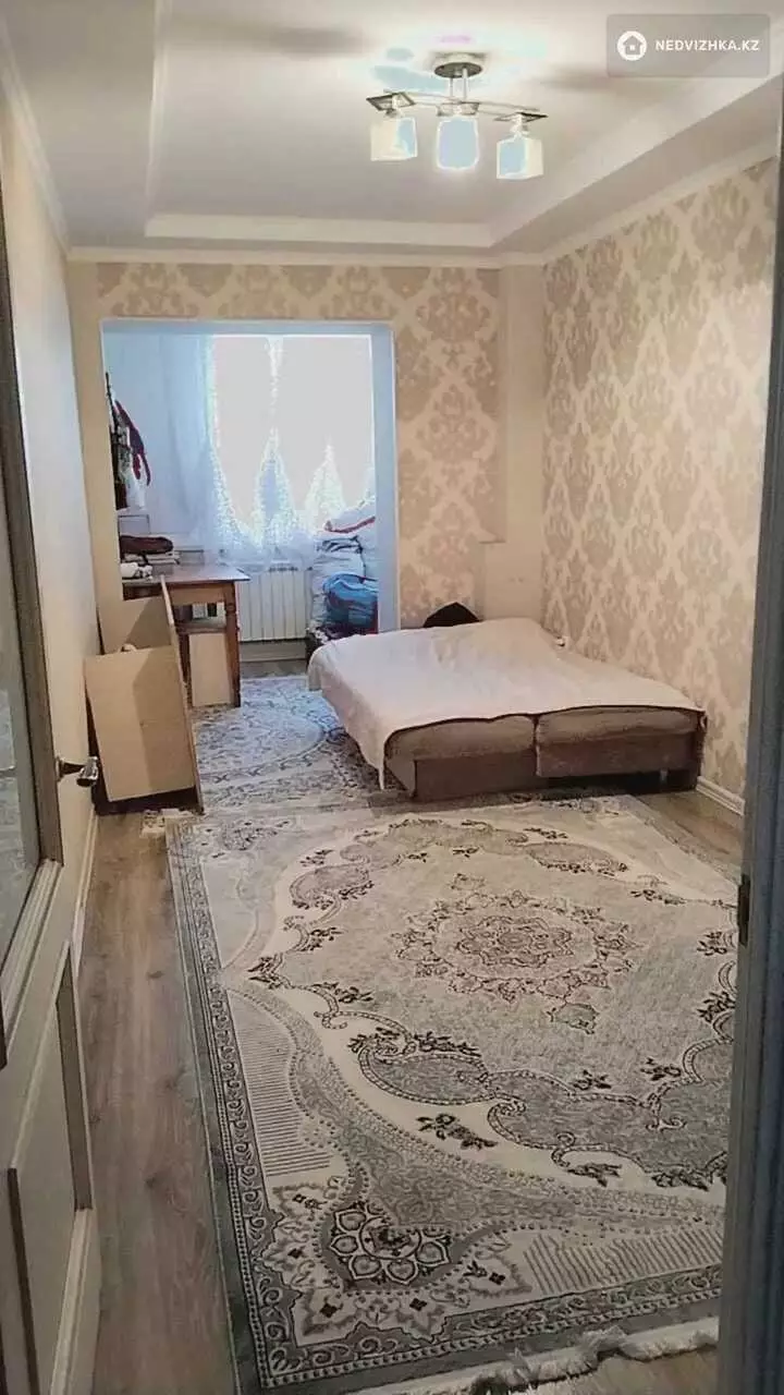 45 м², 2-комнатная квартира, этаж 4 из 9, 45 м², изображение - 1