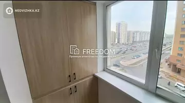 40 м², 1-комнатная квартира, этаж 6 из 24, 40 м², изображение - 5