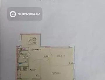 2-комнатная квартира, этаж 7 из 23, 62 м²