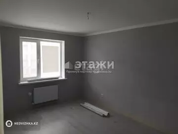 3-комнатная квартира, этаж 5 из 7, 70 м²