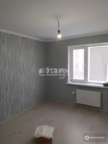 3-комнатная квартира, этаж 5 из 7, 70 м²