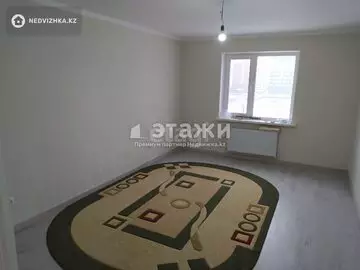 70 м², 3-комнатная квартира, этаж 5 из 7, 70 м², изображение - 4