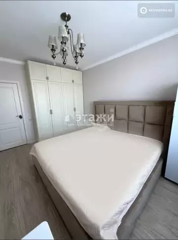 80 м², 3-комнатная квартира, этаж 18 из 22, 80 м², изображение - 3