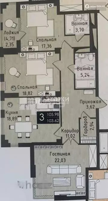 105.98 м², 3-комнатная квартира, этаж 10 из 22, 106 м², изображение - 6