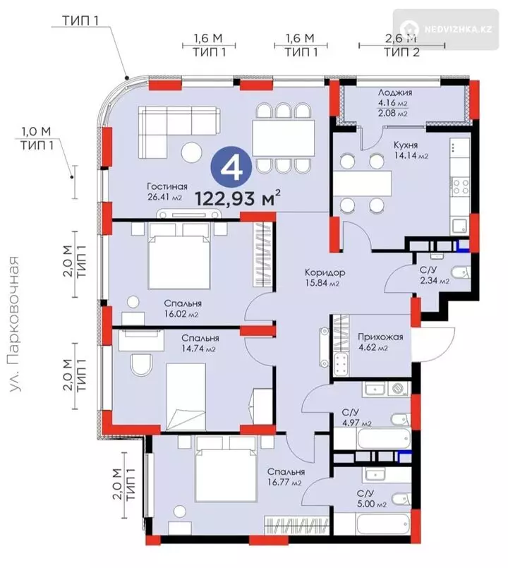 2024 м², 4-комнатная квартира, этаж 6 из 22, 2 024 м², изображение - 1