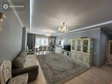 4-комнатная квартира, этаж 1 из 6, 175 м²