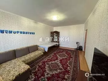 2-комнатная квартира, этаж 8 из 9, 74 м²