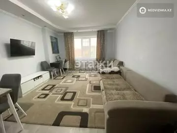 2-комнатная квартира, этаж 2 из 9, 48 м²