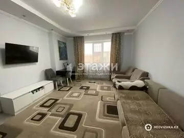 2-комнатная квартира, этаж 2 из 9, 48 м²