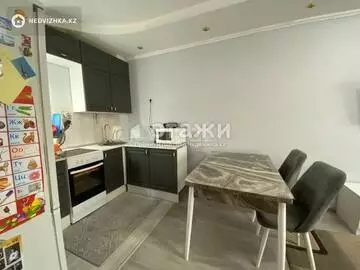 2-комнатная квартира, этаж 2 из 9, 48 м²