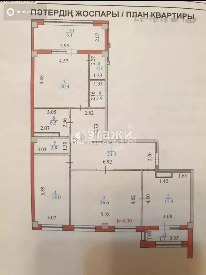 135 м², 3-комнатная квартира, этаж 11 из 13, 135 м², изображение - 1