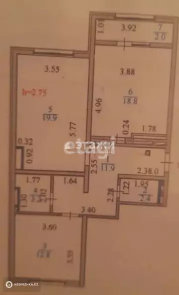 75 м², 2-комнатная квартира, этаж 2 из 13, 75 м², изображение - 15