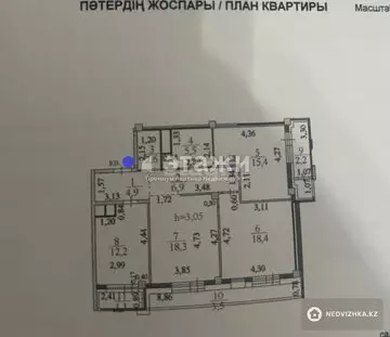 3-комнатная квартира, этаж 4 из 8, 91 м²