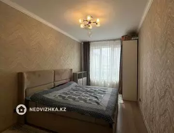 61 м², 2-комнатная квартира, этаж 8 из 24, 61 м², изображение - 0