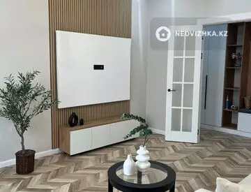 2-комнатная квартира, этаж 13 из 17, 63 м²