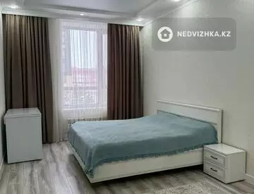 80 м², 3-комнатная квартира, этаж 2 из 9, 80 м², изображение - 4