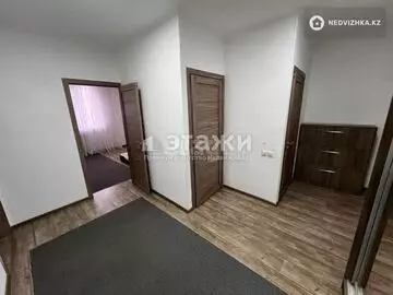 2-комнатная квартира, этаж 7 из 16, 70 м²