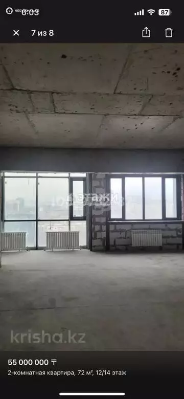 72 м², 2-комнатная квартира, этаж 12 из 16, 72 м², изображение - 5