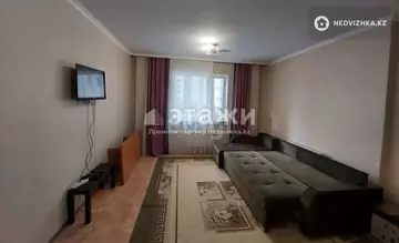 2-комнатная квартира, этаж 2 из 16, 70 м²