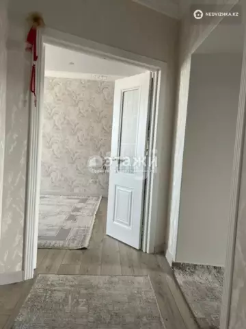 3-комнатная квартира, этаж 5 из 11, 108 м²