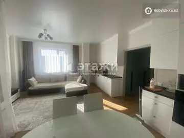 4-комнатная квартира, этаж 11 из 16, 92 м²