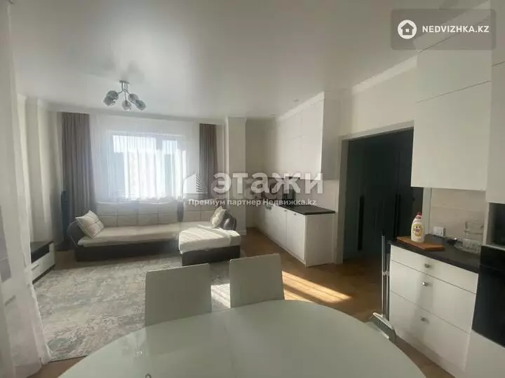 92 м², 4-комнатная квартира, этаж 11 из 16, 92 м², изображение - 1