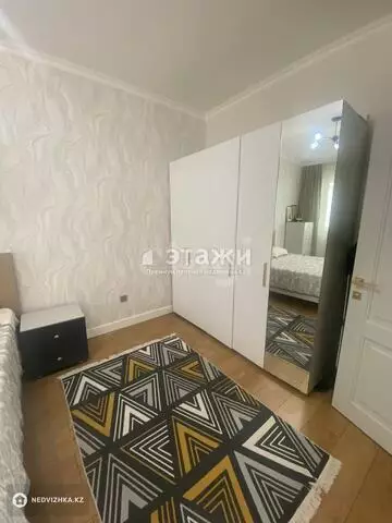 92 м², 4-комнатная квартира, этаж 11 из 16, 92 м², изображение - 6