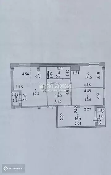 92 м², 4-комнатная квартира, этаж 11 из 16, 92 м², изображение - 13