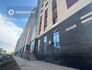 93 м², 4-комнатная квартира, этаж 4 из 11, 93 м², изображение - 1