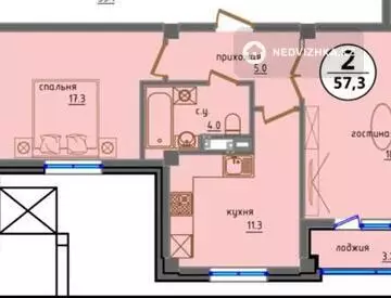 60 м², 2-комнатная квартира, этаж 1 из 10, 60 м², изображение - 7