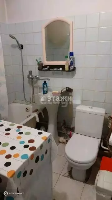 2-комнатная квартира, этаж 4 из 5, 41 м²