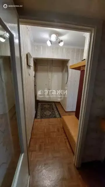 2-комнатная квартира, этаж 4 из 5, 41 м²