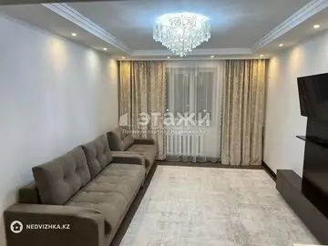 2-комнатная квартира, этаж 4 из 8, 64 м²