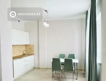 50 м², 2-комнатная квартира, этаж 9 из 12, 50 м², изображение - 2