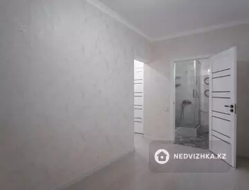 2-комнатная квартира, этаж 4 из 9, 54 м²