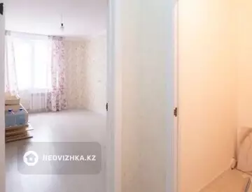 2-комнатная квартира, этаж 4 из 9, 54 м²