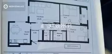 80 м², 3-комнатная квартира, этаж 12 из 16, 80 м², изображение - 16