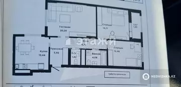 80 м², 3-комнатная квартира, этаж 12 из 16, 80 м², изображение - 17