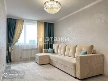 3-комнатная квартира, этаж 4 из 9, 68 м²
