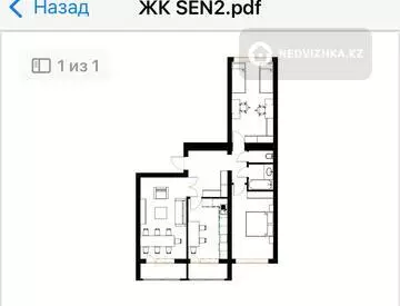 91 м², 3-комнатная квартира, этаж 4 из 10, 91 м², изображение - 3