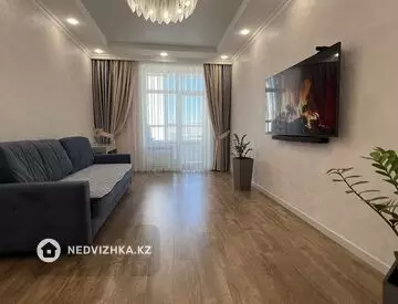 3-комнатная квартира, этаж 4 из 10, 91 м²