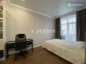 50 м², 2-комнатная квартира, этаж 7 из 9, 50 м², изображение - 1