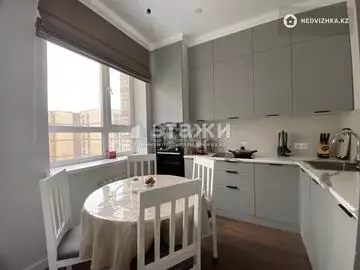 50 м², 2-комнатная квартира, этаж 7 из 9, 50 м², изображение - 7