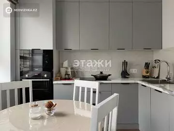 50 м², 2-комнатная квартира, этаж 7 из 9, 50 м², изображение - 8