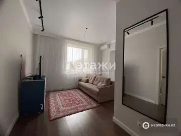 50 м², 2-комнатная квартира, этаж 7 из 9, 50 м², изображение - 12